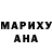ГАШ hashish Woxista Qodirova