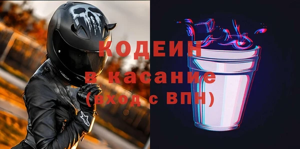 героин Верхний Тагил