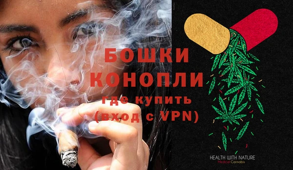 кокаин Верхнеуральск