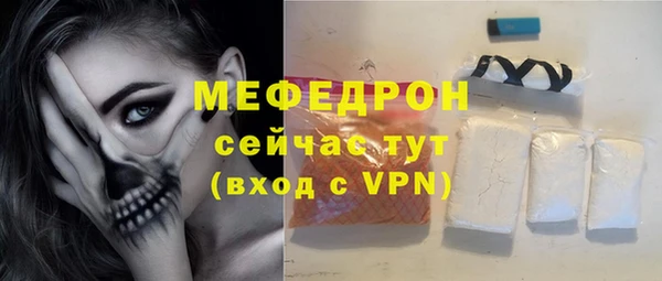 синтетический гашиш Верея
