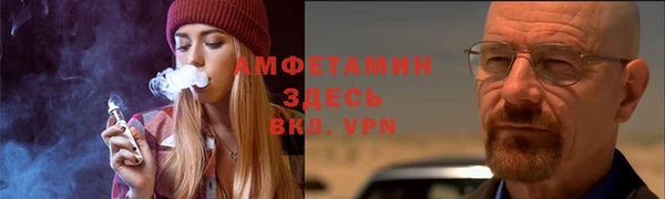 кокаин Верхнеуральск