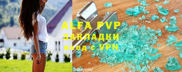 героин Верхний Тагил