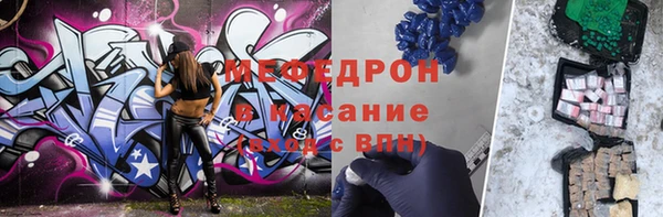 героин Верхний Тагил
