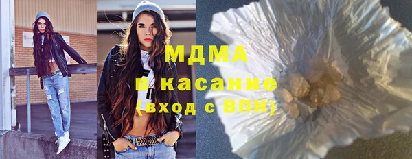 героин Верхний Тагил