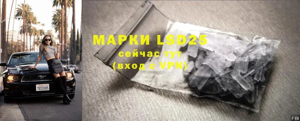 героин Верхний Тагил