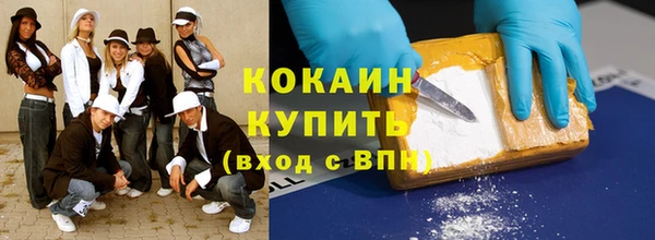 героин Верхний Тагил
