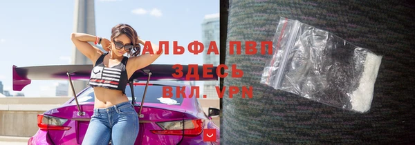 кокаин Верхнеуральск