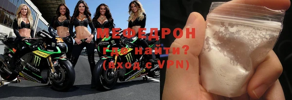кокаин Верхнеуральск
