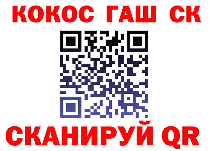 АМФ VHQ маркетплейс это мега Первомайск